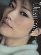 付録付)七海ひろき写真集 “Unknown” Emotional-Time