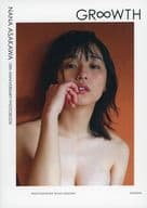 浅川梨奈 デビュー10周年記念写真集 『GR∞WTH ＜グロース＞』