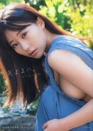 <<48系>> 田中美久写真集 『気ままに。』