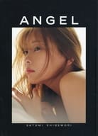 ANGEL SATOMI SHIGEMORI