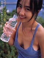 中川美樹1st.写真集 コットンタッチ