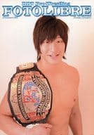 DDT Pro-Wrestling FOTOLIBRE Numero33 Kota Ibushi