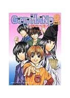 <<ヒカルの碁>> GOD HAND ～神の一手～(2) / 蒼月かすか/綾瀬さとみ/川翔小慕/桜沙希/さび 他