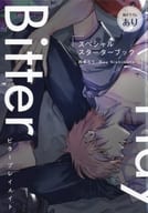 【小冊子】Bitter Play Mate ビタープレイメイト スペシャルスターターブック on BLUE 11th記念小冊子