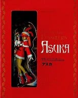 特典付)限定7)新世紀エヴァンゲリオン アスカフィギュア付限定版