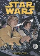 スター・ウォーズ：サンスポットの騒乱 / レイニル・ユー