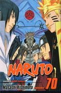 英語版）７０）Naruto(ペーパーバック) / Masashi Kishimoto