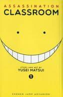 英語版）１）Assassination Classroom 暗殺教室(ペーパーバック) / YUSEI MATSUI / 松井優征