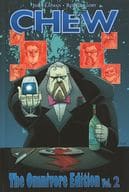 Chew： The Omnivore Edition(ハードカバー)(2) / Rob Guillory