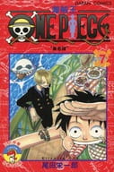 台湾中文版)７)海賊王 ONE PIECE(薄装本) / 尾田栄一郎