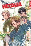 ドイツ語版)1)HETALIA Axis Powers