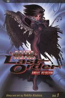 英語版)1)Battle Angel Alita： Last Order1： Angel Reborn /銃夢 Last Order