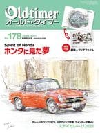 付録付)Old-timer 2021年6月号 No.178 オールドタイマー