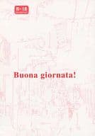 <<図書館戦争>> Buona giornata! / アズ （堂上篤×笠原郁） / 九助