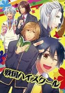 <<戦国無双>> 戦国ハイスクール / つむぎ （小早川隆景） / セピアコンチェルト