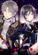 <<刀剣乱舞>> 相紫騒曖 / 多英子 / のうり （へし切長谷部×薬研藤四郎） / TAO