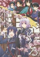 <<刀剣乱舞>> くくる / 樫乃木菜花 （鯰尾藤四郎×骨喰藤四郎） / 5ooray