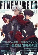 <<Fate>> FINE KIREI’S 2 / かない （言峰綺礼×衛宮切嗣） / 鐘々