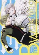 <<刀剣乱舞>> Bird Watching / 玉川うた （鶯丸×鶴丸国永） / 三色茶房。