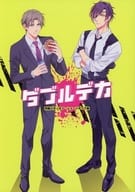<<刀剣乱舞>> ダブルデカ / ねてる （燭台切光忠、へし切長谷部） / 今宵