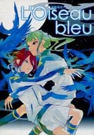 <<イナズマイレブン>> L’Oiseau bleu / ナユ / ルノ （基山ヒロト×緑川リュウジ） / ウタツグミ