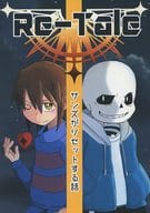 <<Undertale>> Re‐Tale / Eye Ai （サンズ） / アプレットコイル