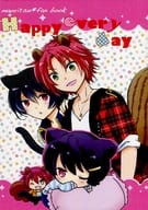 <<あんさんぶるスターズ！>> まおりつリスネコ企画本 HAPPY EVERY DAY / 霧賀ユキ （衣更真緒×朔間凛月） / ゆきんこ