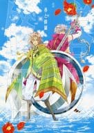 <<戦国BASARA>> 春と修羅 / とりかわうおみ / 周防司 （長曾我部元親、毛利元就） / YAPOOSNEO