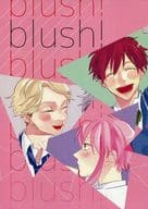 <<あんさんぶるスターズ！>> blush！ / ふゆかず （高峯翠×守沢千秋、伏見弓弦×姫宮桃李、瀬名泉×鳴上嵐） / N45