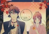 <<薄桜鬼>> 椛そまりて君 / にしむら （永倉新八×雪村千鶴） / 春色満開