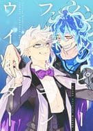 <<その他ゲーム>> ハッピーファッキンウインター / いそふ / 林みちこ （イデア×アズール） / 電脳海物語