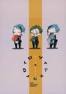 <<その他ゲーム>> ダイショウイロイロ / はぎょ （リーチ兄弟×トレイ） / iSK．