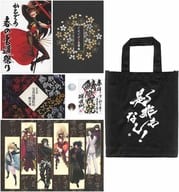<<Fate>> 【C99】理蒼郷 7点セット / 蒼喬 / pako （オールキャラ） / 理蒼郷