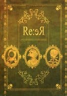 <<アイデンティティ5（第五人格/Identity V）>> Re：Re： / たいやき （オールキャラ） / jumbleee．