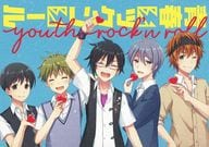 <<アイドルマスターSideM>> 青春ロックンロール / さよ / みやこさかな （High Joker×女性P） / 砂糖雪/点綴