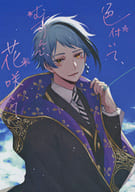 <<その他ゲーム>> 色付いて、むすんで、花咲いて / 香椎司 （ジェイド×女監督生） / 星恋鳥