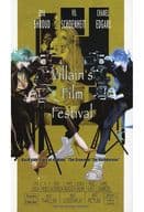 <<その他ゲーム>> ヴィランの映画祭 villain’s Film Festival / インドの大運動会 （オールキャラ） / インドの大運動会