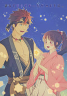 <<薄桜鬼>> まるでそうであったかのように。 / にしむら （春色満開） / 春色満開