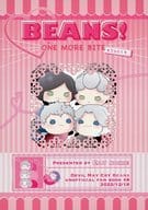 <<デビルメイクライ>> BEANS！ －one more bite－ もうひとくち / Jun （ダンテ、バージル、ネロ） / Eaunoire