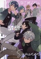 <<あんさんぶるスターズ！>> 祝福 / シェリー （瀬名泉、朔間零、漣ジュン） / 愛をみる少年