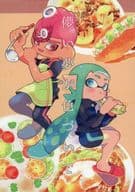 <<スプラトゥーン>> 儚い夢が色づいて / もみつ （8号×3号） / もみじびより