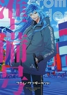 <<その他ゲーム>> 【無料配布本】フロム・ワンダーランド 準備号 / ゆうや （イデア） / aice