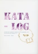 <<スタンドマイヒーローズ>> Kata－log / 片瀬篠 （泉玲受け） / Happy C×2