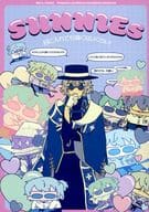 <<魔法使いの約束>> SUNNIES / にがすぎる （ネロ×ファウスト） / ぐふぐふ