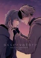 <<魔法使いの約束>> osservatore / 綿 （ブラッドリー×ネロ） / AME
