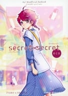 <<A3!(エースリー)>> secret×secret / エコ（eco） （茅ヶ崎至×佐久間咲也） / 帰り道ジェット
