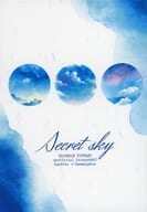 <<グランブルーファンタジー>> Secret Sky / 炎音 （ルシフェル×サンダルフォン） / 人体焼却炉