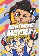 <<ストリートファイター>> BEAST MODE MAYBE！？ / オモチ （ルーク×ジェイミー） / オウドンオイシイ本舗ちゃん