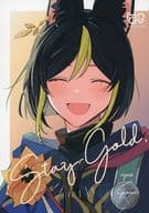 <<原神>> Stay Gold． / との （セノ×ティナリ） / merry go round