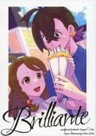 <<ポケットモンスター>> Brillante / 琴崎 （スグリ×アオイ） / スーパーシマエナガちゃんランド
